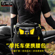 銳飛鯊摩托車(chē)腰包騎行腰包擴容斜挎包機車(chē)仿賽騎士包A星夏季包摩旅裝備 黑黃色【擴容設計】騎行腰包