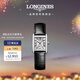 浪琴（LONGINES）瑞士手表 迷你黛綽維納系列 石英皮帶女表 浪琴小方格 L52004712