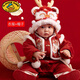 G.DUCKKIDS嬰兒連體衣過(guò)年服秋冬龍年周歲套裝新款男女寶寶新年過(guò)年喜慶衣服 小福龍紅色套裝+帽子（加絨加厚 80cm 80 碼