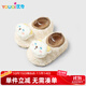 優(yōu)奇寶寶地板襪秋冬加厚嬰兒學(xué)步鞋防滑底軟底室內冬季兒童襪套鞋襪