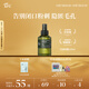 阿芙（AFU）馬鞭草酮迷迭香純露發(fā)酵水125ml爽護膚水保濕