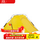 靜星（AsTa Gear）帳篷戶(hù)外玄月20D涂硅雙人雪山徒步登山露營(yíng)抗風(fēng)防雨帳篷 玄月黃三季