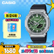 卡西歐（CASIO）手表男G-SHOCK八王子防震運動(dòng)電子日韓表送男友GBM-2100A-1A3