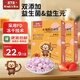 豆丁盒水果酸奶溶豆寶寶零食含DHA水果溶豆兒童零食凍干零食入口易溶 草莓溶豆-2盒