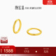 潮宏基 光圈黃金耳環(huán)女足金耳飾光面簡(jiǎn)約百搭養耳送女友生日禮物 計價(jià) 1.2g