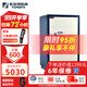 永發(fā) 保險柜 （YONGFA）經(jīng)典款3C系列辦公用 防盜保險箱全鋼電子密碼鋼單雙門(mén)可選大型入墻入柜 80BL3C