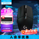 羅技（G）G304無(wú)線(xiàn)鼠標 游戲電競鼠標機械 中小手鼠標英雄聯(lián)盟吃雞FPS便攜輕量化 6鍵可編程送男友生日禮物 G304黑色+JAJ大桌墊
