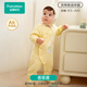 全棉時(shí)代2023冬嬰兒針織夾棉條連體服柔軟印花舒適連體衣 香草黃 90cm