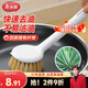 美麗雅長(cháng)柄洗鍋刷劍麻植物不易沾油廚房清潔刷子刷鍋神器1只