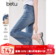 百圖betu女裝2025夏季新款牛仔褲高腰時(shí)髦氣球褲九分喇叭褲女2503T85 牛仔色 S