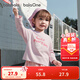 巴拉巴拉balaOne兒童t恤純棉打底衫女童男童秋裝2025新款長(cháng)袖上衣 夢(mèng)幻粉60356 100