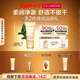 嬌韻詩(shī)柔潤(rùn)泡沫潔面乳125ml 洗面奶氨基酸溫和保濕毛孔教師節(jié)禮物送老師
