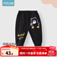 優(yōu)奇寶寶褲子春秋小嬰兒大屁屁褲女童休閑褲秋季男童長(zhǎng)褲秋裝兒童童裝 黑色 100cm