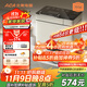 北美電器（ACA）【政府補貼】家用全自動(dòng)烤面包機揉面和面機早餐機多士爐 拓展冰淇淋 智能撒料 壓鑄鋁內膽T5