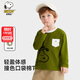 SNOOPY兒童秋季純棉長(cháng)袖T恤舒適時(shí)尚男女童上衣   綠色 好奇  110