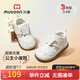 牧童童鞋女童皮靴2025冬季新款甜美優(yōu)雅公主小皮鞋低筒加絨保暖二棉鞋 云朵米 28 鞋內長(cháng)18.0cm/適合腳長(cháng)17.5cm