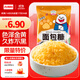 吉得利面包糠260g 袋裝 油炸裹粉家用炸雞炸蝦烘焙原料