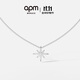 APM Monaco六芒星鎖骨毛衣鏈設計感時(shí)尚簡(jiǎn)約飾品禮物送女友