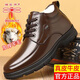 蜻蜓牌冬季男鞋棉皮鞋加絨保暖棉靴子真皮系帶長(cháng)絨毛冬天爸爸鞋防滑輕底 棕色-加絨棉款 40