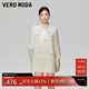 VEROMODA 連衣裙2025秋冬新款飄帶領(lǐng)釘珠裝飾口袋A字短裙優(yōu)雅32547D007