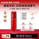 韓束（KAN’S）紅蠻腰爽膚水女抗皺緊致護膚品補水保濕水乳生日禮物送女友送媽媽 【水潤保濕】紅蠻腰爽膚水100ml