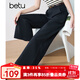 百圖betu女裝2025春夏新款休閑褲高腰九分直筒闊腿褲褲子女2502T71 深寶蘭 M