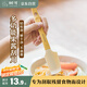 樹(shù)可硅膠刮刀食品級多功能抹醬刀家用果醬刮板廚房烘焙專(zhuān)用小工具