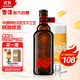 雪花（SNOW）啤酒 秦始皇CPA 中國特色淡色艾爾精釀啤酒12.8度 315ml*12瓶