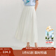 茵曼（INMAN）法式皺感花邊白色半身裙2025夏季女裝新款松緊腰寬松a字裙子 米白色 S