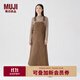 無(wú)印良品 MUJI 女式 棉斜紋背帶裙裙子文藝范工裝純棉全棉BE06CC3A 棕色 XL(165/74A)