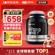ON白金水解乳清蛋白粉3.5磅巧克力 美國進(jìn)口乳糖不耐健身成人營(yíng)養品