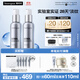 露得清三抗超A醇面霜抗皺修復(fù)早C晚A晚霜30ml*2細(xì)膩肌膚套裝視黃醇淡紋