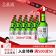 真露（JINRO）韓國燒酒 20.1度 360ml*20瓶 進(jìn)口洋酒 清爽 低度微醺