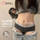 都市麗人內褲女純棉抗菌全棉底襠女士性感蕾絲純欲加長(cháng)襠少女生三角褲短褲 【3條裝-A組-淺咖+米白+藍灰】 L 【推薦：100-120斤】