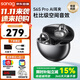 SANAG塞那S6S Pro藍牙耳機耳夾式耳機骨傳導概念不入耳開(kāi)放式運動(dòng)通話(huà)降噪補貼塞納s6spro YY22A 【杜比級音效】S6S Pro黑色