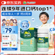 迪巧兒童鈣片橙子味45片鈣維生素D咀嚼片兒童青少年4-6-13-17歲補鈣d3