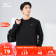 鴻星爾克衛衣男秋冬加厚保暖圓領(lǐng)上衣舒適運動(dòng)休閑服男子套頭衫潮流男裝