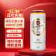 梅克倫堡小麥白啤酒500ml*24聽(tīng) 德國進(jìn)口 500mL 24罐