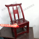 聚優(yōu)范實(shí)木椅子靠背椅木凳子實(shí)木農村家用老式椅兒童休閑餐椅換鞋凳喂奶 座高33紅漆福字款