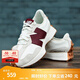 NEW BALANCE NB327官方休閑鞋女鞋夏季復古增高鞋潮流百搭低幫輕便軟底運動(dòng)鞋 灰色/米白/酒紅 WS327KA 37 (腳長(cháng)23.5cm)