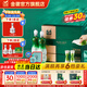 金徽酒 【中秋送禮】柔和H3 濃香型白酒 45度 500mL 2瓶 禮盒裝+分酒器酒杯