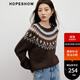 紅袖（hopeshow）費爾島針織衫2025冬季新款女裝【北歐冬日】撞色提花圓領(lǐng)百搭毛衣 濃郁茶色044（預售11.7） M