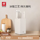 雙立人（ZWILLING）刀具套裝全套廚房刀具白色6件套菜刀砍骨刀水果刀多用刀廚具組合切菜切肉刀