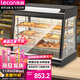 樂(lè )創(chuàng  )（lecon）保溫柜商用展示柜蛋撻保溫機漢堡炸雞熟食保溫箱食品陳列柜直熱三層前后開(kāi)門(mén) LC-DK-WK60-1