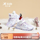 特步（XTEP）兒童童鞋女童冬季保暖舒適休閑棉鞋 新白色/粉紫 35碼
