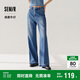 森馬[森柔牛仔]牛仔褲女毛邊闊腿褲顯腿長顯瘦拖地褲109124124001