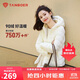 坦博爾輕薄羽絨服女短款連帽百搭休閑秋冬女士外套 淺云白 M(165)