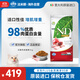 FARMINA PET FOODS法米娜貓糧石榴雞肉成貓糧5kg法明娜進(jìn)口