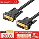 saikang dvi轉(zhuǎn)vga線DVI24+5轉(zhuǎn)VGA電腦顯示器投影儀連接線公對公臺式電腦顯示器24+1轉(zhuǎn)接線連接線3米 DVI24+1轉(zhuǎn)VGA(帶IC)黑色平滑線 1.5米