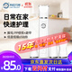 來(lái)旺兄弟寵物剃毛器狗狗四合一貓咪剃腳毛推子電動(dòng)磨甲修毛充電款